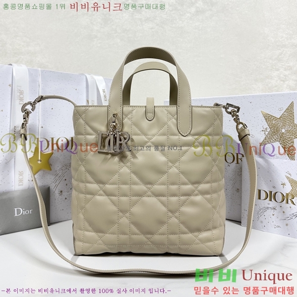 #��� ������� �̵� ��Ʈ�� M2850-102