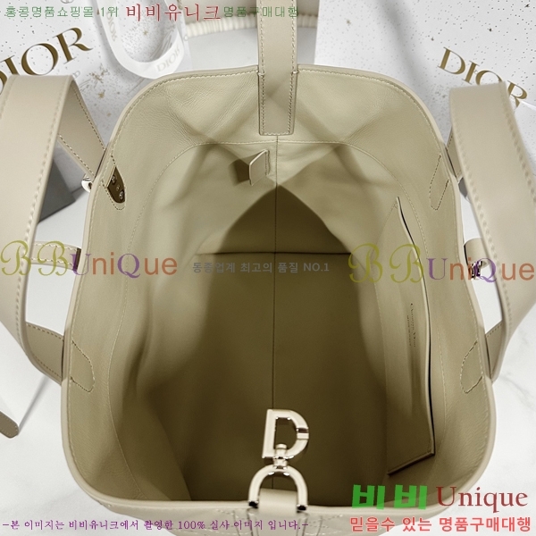 #��� ������� �̵� ��Ʈ�� M2850-102