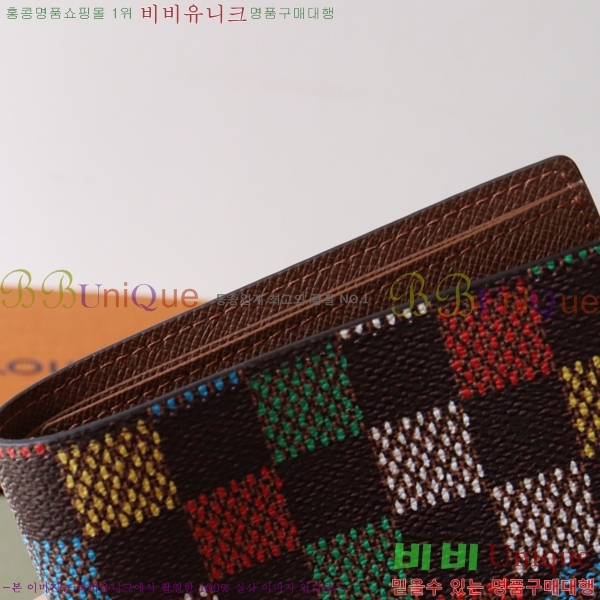 #���̺��� ��Ƽ�� ���� N00185-100