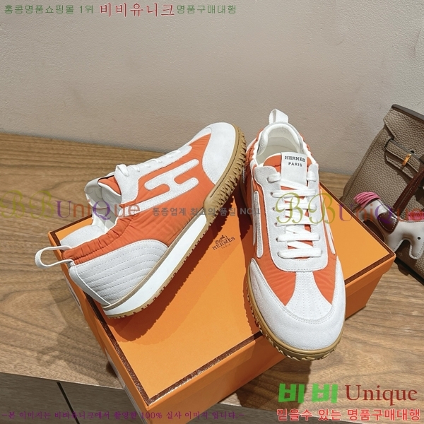 �����޽� ��Ʈ Jet ����Ŀ�� �������� 38H2522510-16