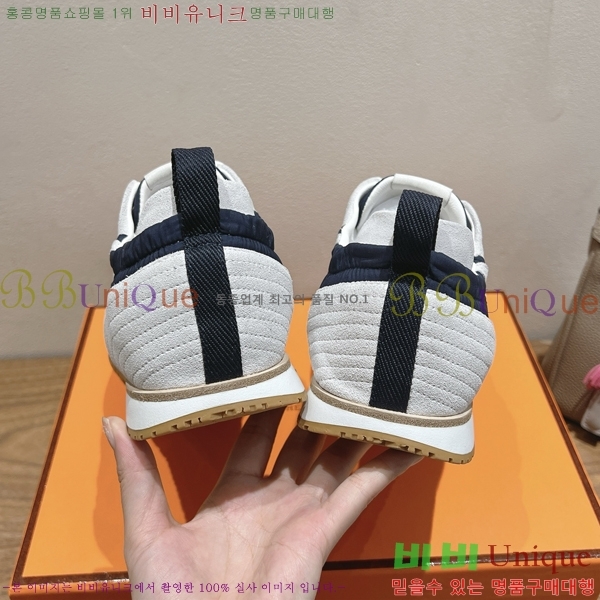 �����޽� ��Ʈ Jet ����Ŀ�� �������� 38H2522510-17