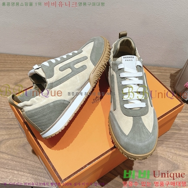 �����޽� ��Ʈ Jet ����Ŀ�� �������� 38H2522510-13