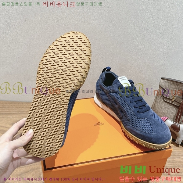 �����޽� ��Ʈ Jet ����Ŀ�� �������� 38H2522510-9