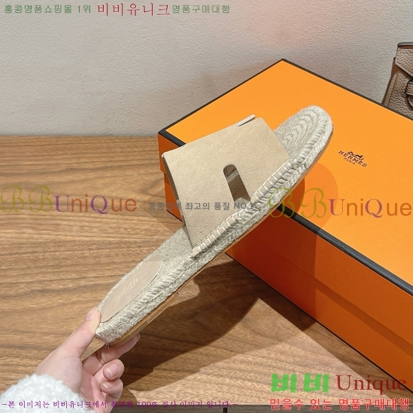 ���� �����޽� Antigua ���� 38H252254-4