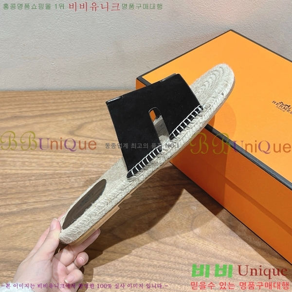 ���� �����޽� Antigua ���� 38H252254-5