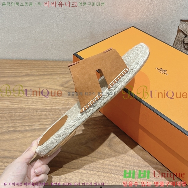 ���� �����޽� Antigua ���� 38H252254-8