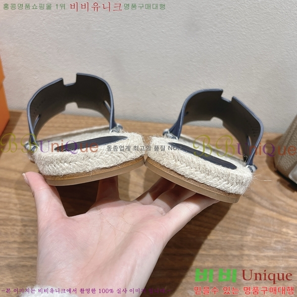 ���� �����޽� Antigua ���� 38H252254-2