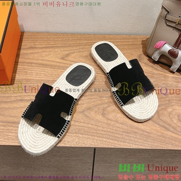 ���� �����޽� Antigua ���� 38H252254-5