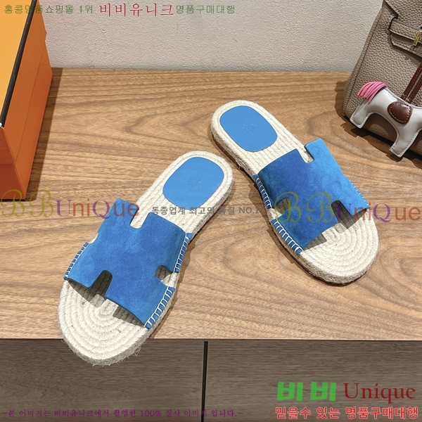 ���� �����޽� Antigua ���� 38H252254-6