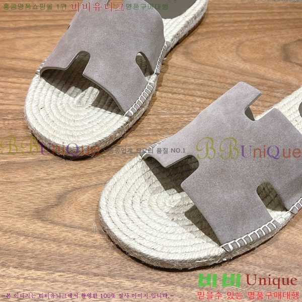 ���� �����޽� Antigua ���� 38H252254-7