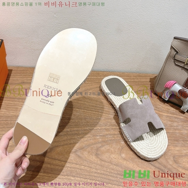 ���� �����޽� Antigua ���� 38H252254-7