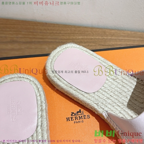 ���� �����޽� Antigua ���� 38H252254-9