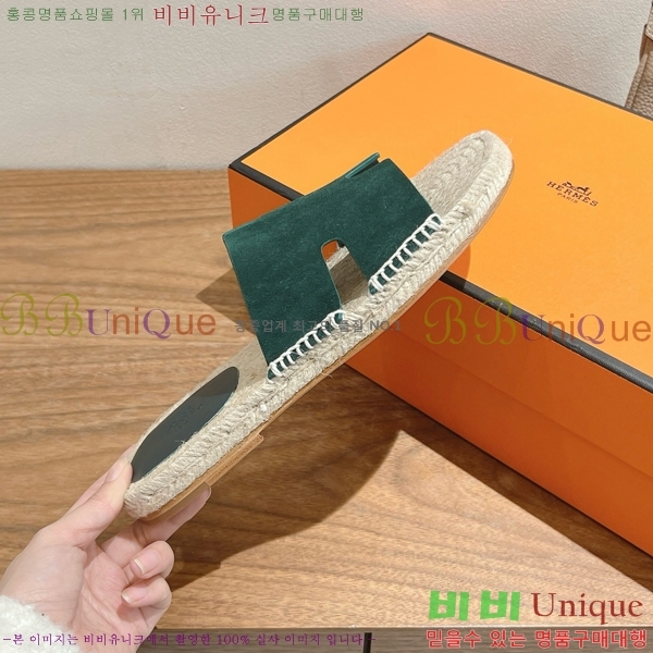 ���� �����޽� Antigua ���� 38H252254-1