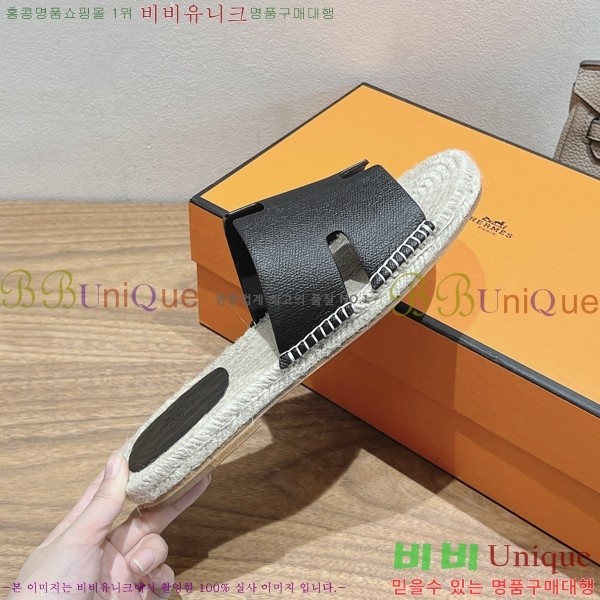 ���� �����޽� Antigua ���� 38H252257-3