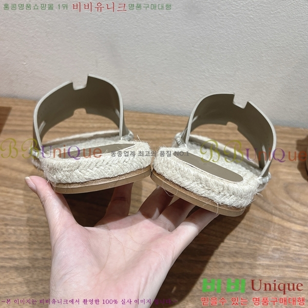 ���� �����޽� Antigua ���� 38H252257-2