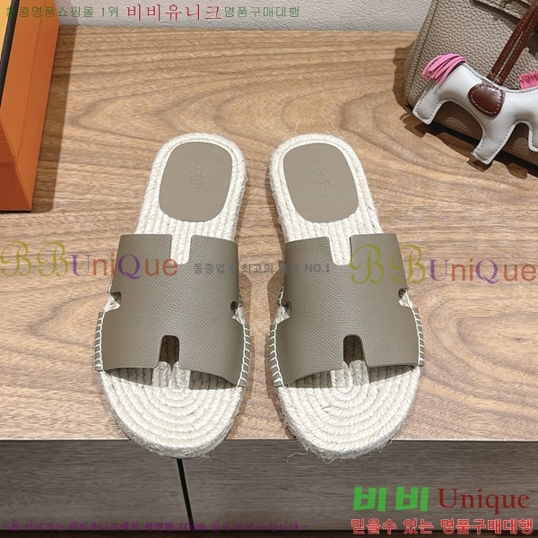 ���� �����޽� Antigua ���� 38H252257-2