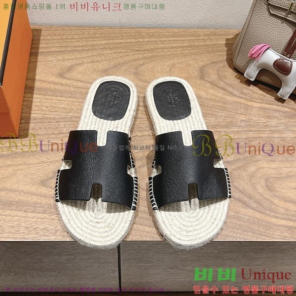 ���� �����޽� Antigua ���� 38H252257-3