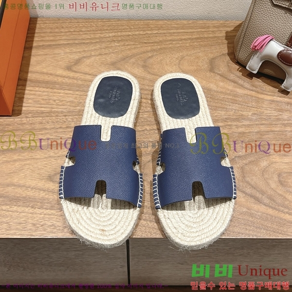 ���� �����޽� Antigua ���� 38H252257-1