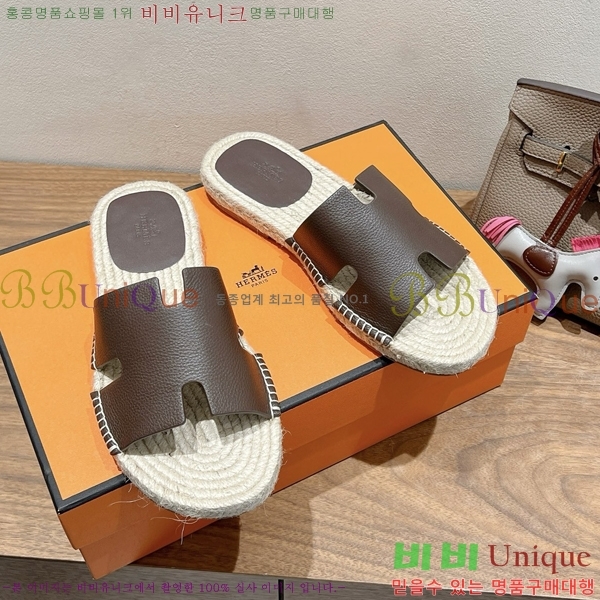 ���� �����޽� Antigua ���� 38H252256-1