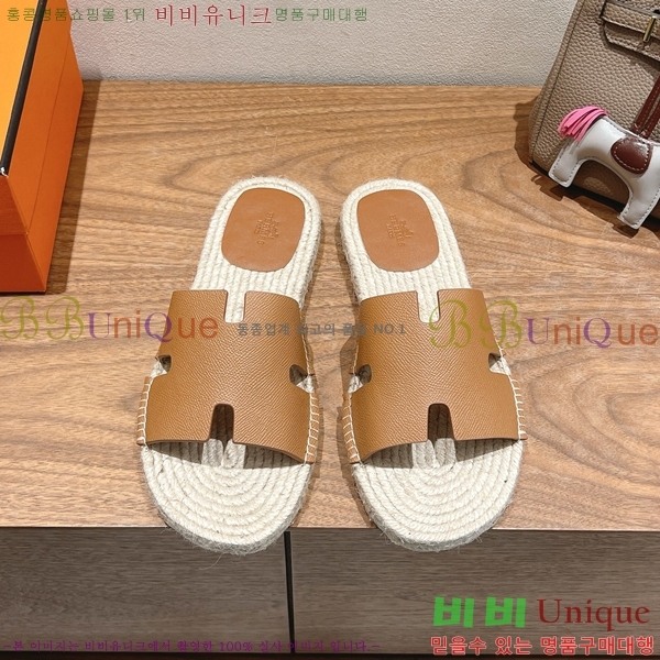 ���� �����޽� Antigua ���� 38H252257-5