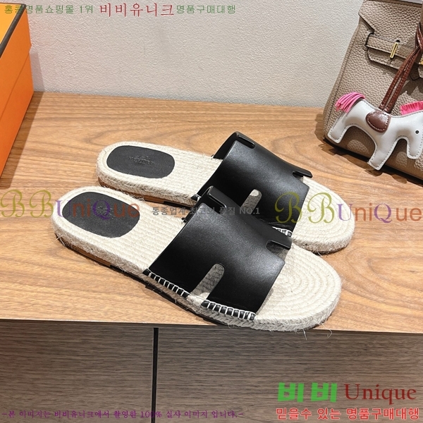 ���� �����޽� Antigua ���� 38H252255-2