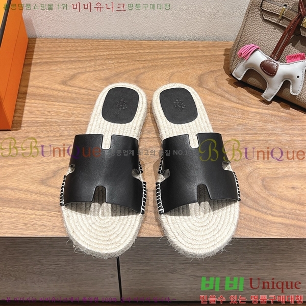 ���� �����޽� Antigua ���� 38H252255-2