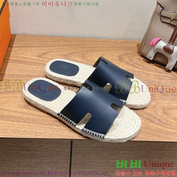 ���� �����޽� Antigua ���� 38H252255-1