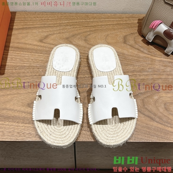 ���� �����޽� Antigua ���� 38H252255-3