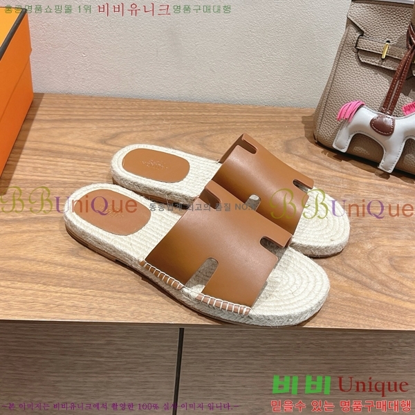 ���� �����޽� Antigua ���� 38H252255-4