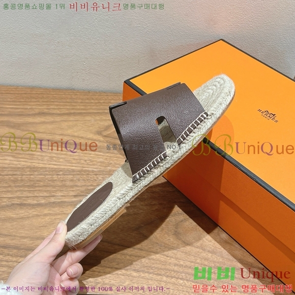 ���� �����޽� Antigua ���� 38H252257-6