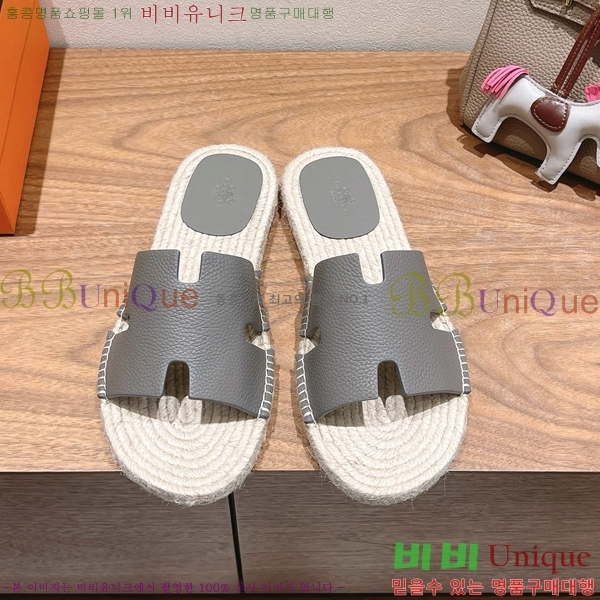 ���� �����޽� Antigua ���� 38H252256-3