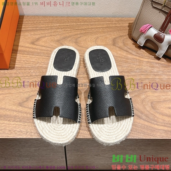 ���� �����޽� Antigua ���� 38H252256-4