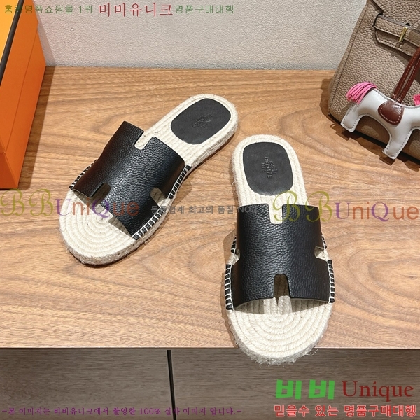 ���� �����޽� Antigua ���� 38H252256-4