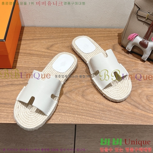 ���� �����޽� Antigua ���� 38H252256-5