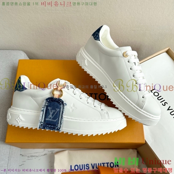 ���� ���̺��� Ÿ�Ӿƿ� ����Ŀ�� 38L6484236-2