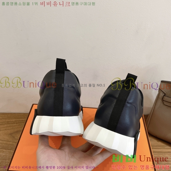 �����޽� ���� Jump ����Ŀ�� �������� 38H2522513-9