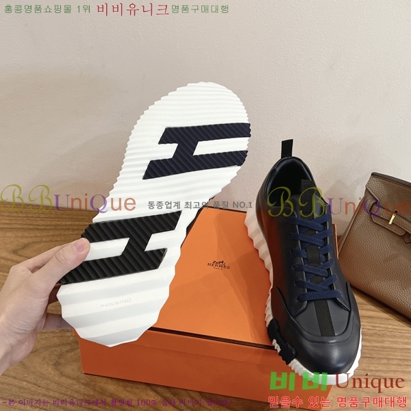 �����޽� ���� Jump ����Ŀ�� �������� 38H2522513-9