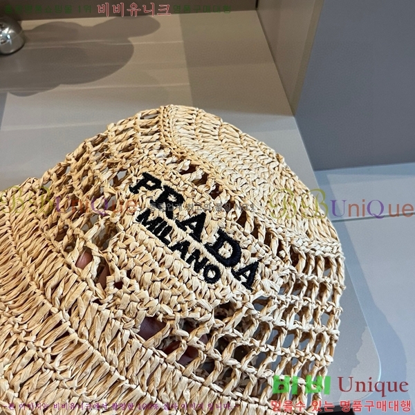 ����� �ĳ��� ��Ŷ �� 6P25224231-5