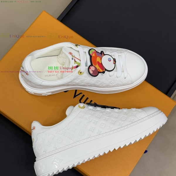 ���� ���̺��� Ÿ�Ӿƿ� ����Ŀ�� 38L6484233-2