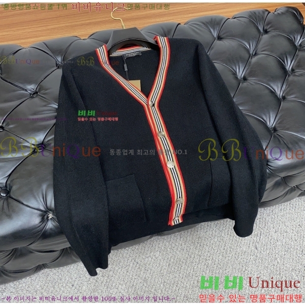 ���� ������ ������ ����� 29TB2412182-2 (M-95 ������)