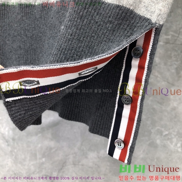 ���� ����� ��Ʈ ���� TB2537548