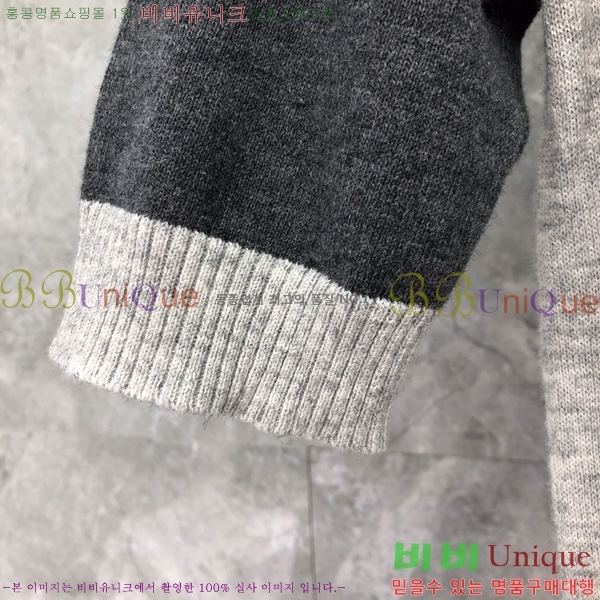 ���� ����� ��Ʈ ���� TB2537548