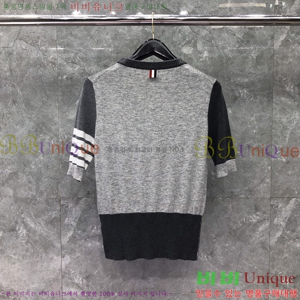 ���� ����� ��Ʈ ���� TB2537548