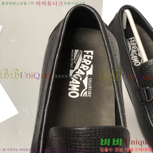 ���� �䷹���� ���� FW651688-6