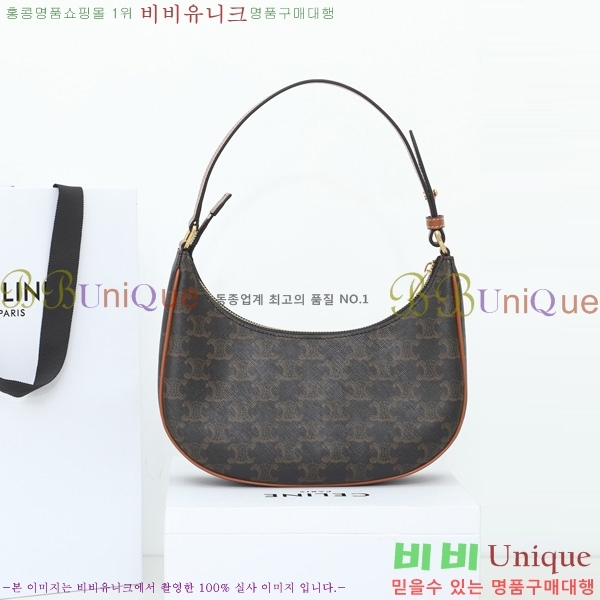 #������ �ƹ� ȣ���� 193952-20-3 (���� ����)