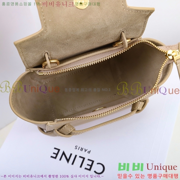 #������ ��Ʈ�� ���� �ۼ۰��� 194263-581