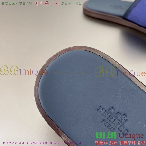 ���� �����޽� ����̸� �����̵� ���� 45H253293-1