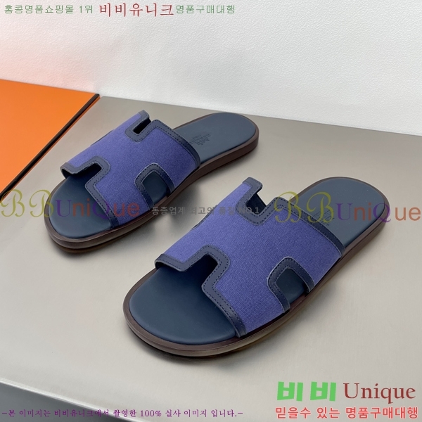 ���� �����޽� ����̸� �����̵� ���� 45H253293-1