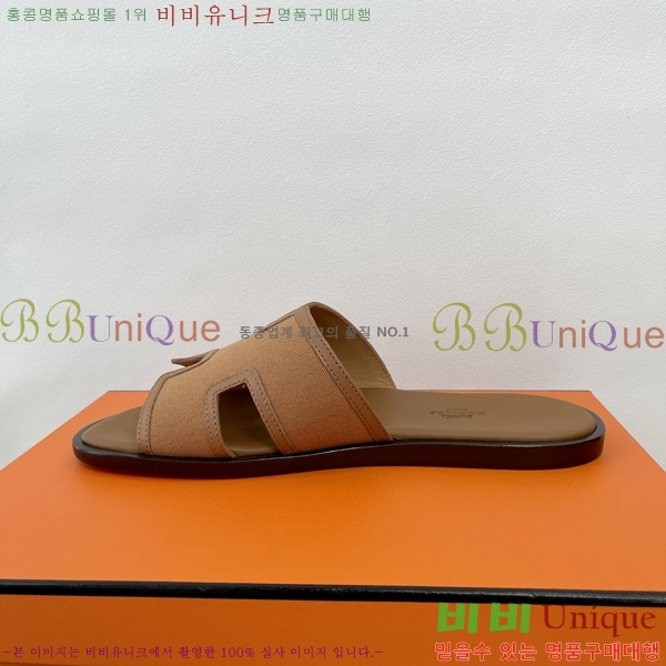 ���� �����޽� ����̸� �����̵� ���� 45H253293-2