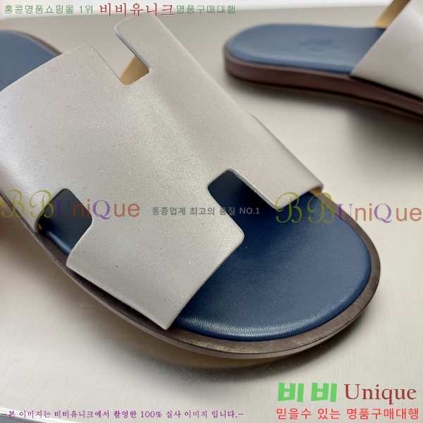 ���� �����޽� ����̸� �����̵� ���� 45H253293-3